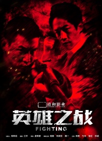 亚洲福利精品