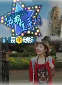 性国产精品