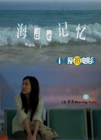 av在线播放器