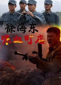时尚的妈妈