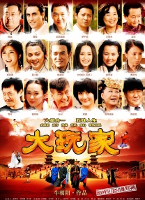 动漫overflow免费观看