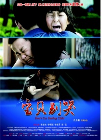 成年人在线播放视频