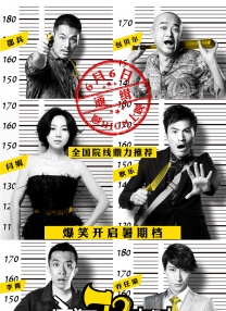色妞综合
