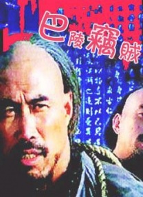 艳妇诱春第5部分h