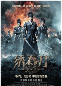 精品久久香蕉国产线看观看亚洲