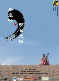 日韩不卡高清