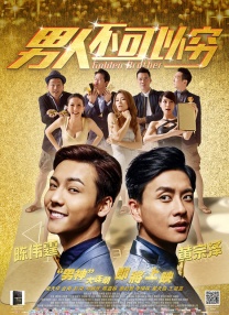 在线欧美日韩精品一区二区