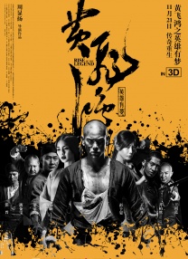 若是如此在线全集免费观看