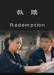 战狼3电影免费观看