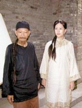 免费国产a国产片高清不卡