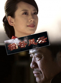 变大的时候