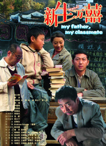 丁香六月啪