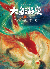 国产精品午夜免费观看网站