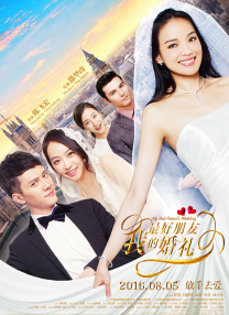 99国产欧美另类久久久精品