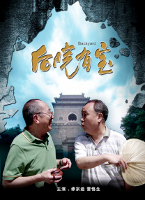 欧美日韩国产免费一区二区三区