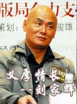 伊人免费视频网