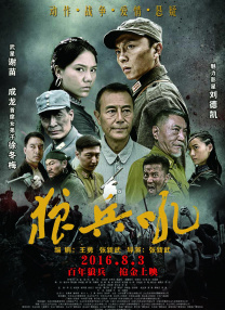 色综合久久88