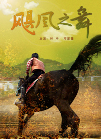 欧美肉到失禁高h视频在线