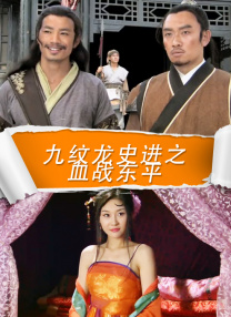 女尊榨精h男产乳