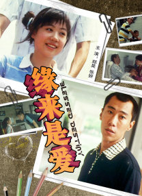 婷婷成人综合
