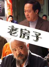 亚洲五月综合缴情综合久久