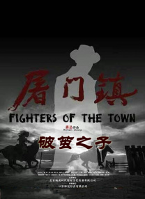 欧美色春