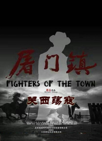 爱情课