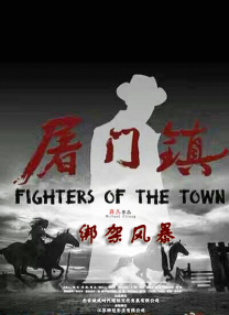 激情狠狠干