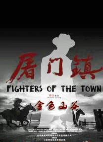 九色在线视频蝌蚪