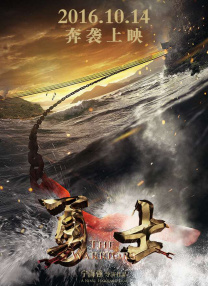 中文在线日韩