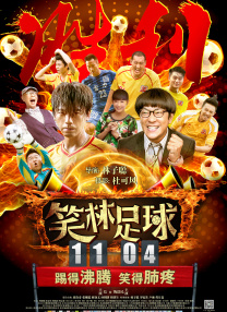 亚洲伊人久久综合