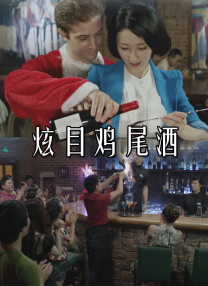 久久大香伊焦在人线免费