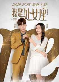 姐姐的情敌3