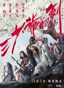 国产福利不卡一区二区三区