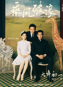 九草在线视频