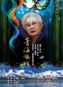 麻豆91视频