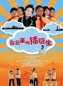 午夜小视频在线观看