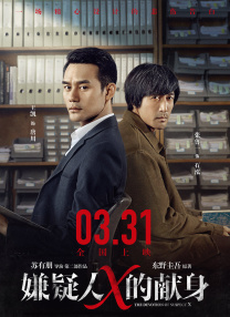 色婷婷久久综合中文久久一本