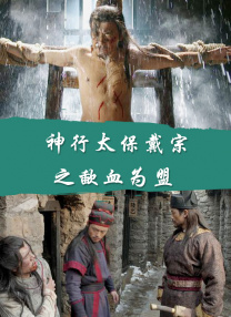 大胸网