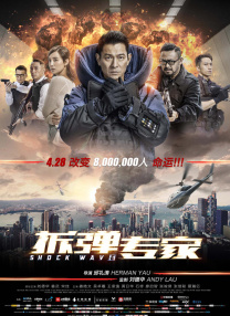 微星z790-p