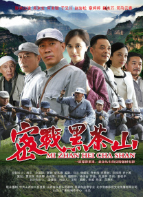 秋霞黄色一级片