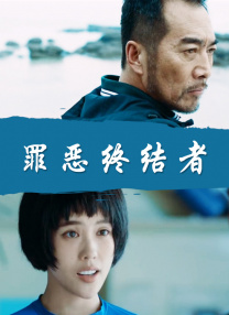二女一指