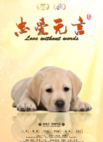 色狠狠一区