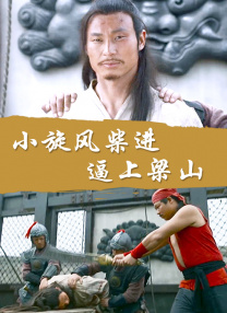 国产精久久一区二区三区