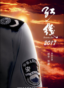 成年人观看视频