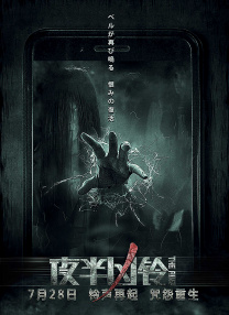 狠狠五月