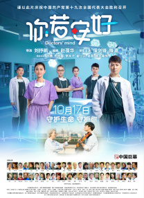 对不起，我的朋友
