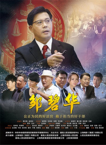 番号在线观看