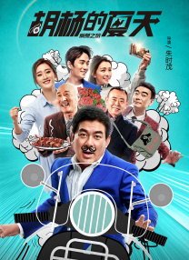 人人草人人爽