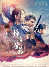 国产成人在线视频播放